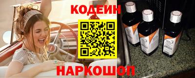 трава Кимры