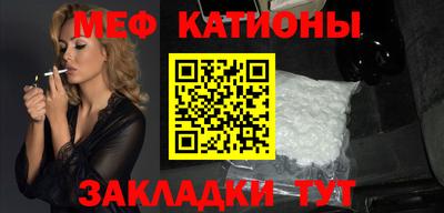 дживик Кингисепп