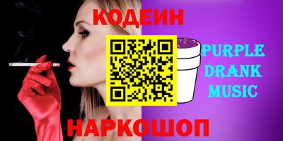 дживик Кингисепп