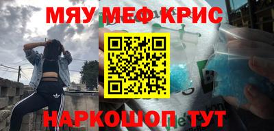 дживик Кингисепп