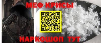 трава Кимры