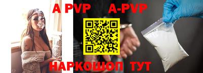 трава Кимры