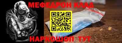 трава Кимры