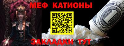 а пвп мука Кинель