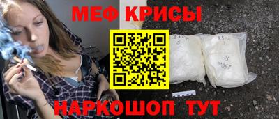 трава Кимры