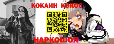 трава Кимры
