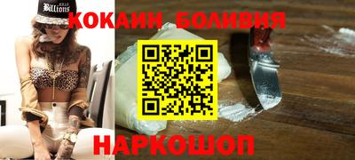 трава Кимры