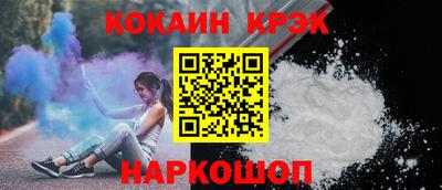 дживик Кингисепп