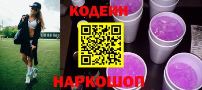 а пвп мука Кинель