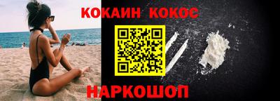 а пвп мука Кинель