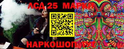 дживик Кингисепп