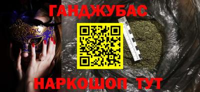 дживик Кингисепп