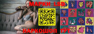 трава Кимры