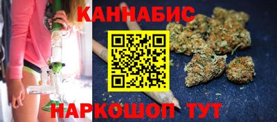 а пвп мука Кинель