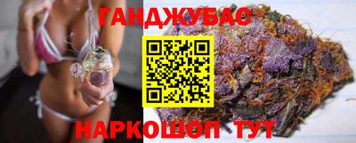 дживик Кингисепп