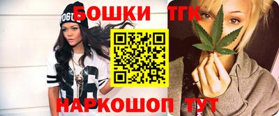 трава Кимры