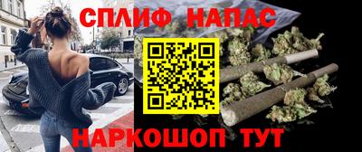 а пвп мука Кинель