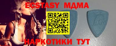 трава Кимры