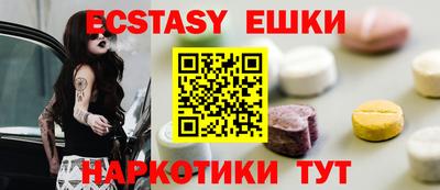 дживик Кингисепп