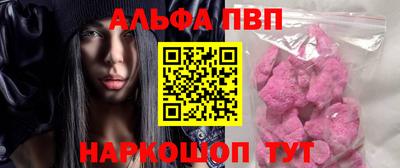 трава Кимры