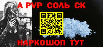 трава Кимры