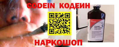а пвп мука Кинель