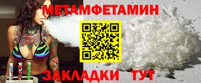 трава Кимры