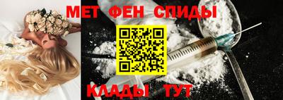 дживик Кингисепп