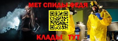 а пвп мука Кинель