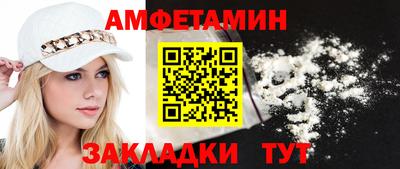 дживик Кингисепп
