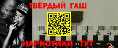 трава Кимры