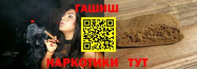 а пвп мука Кинель