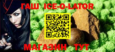дживик Кингисепп