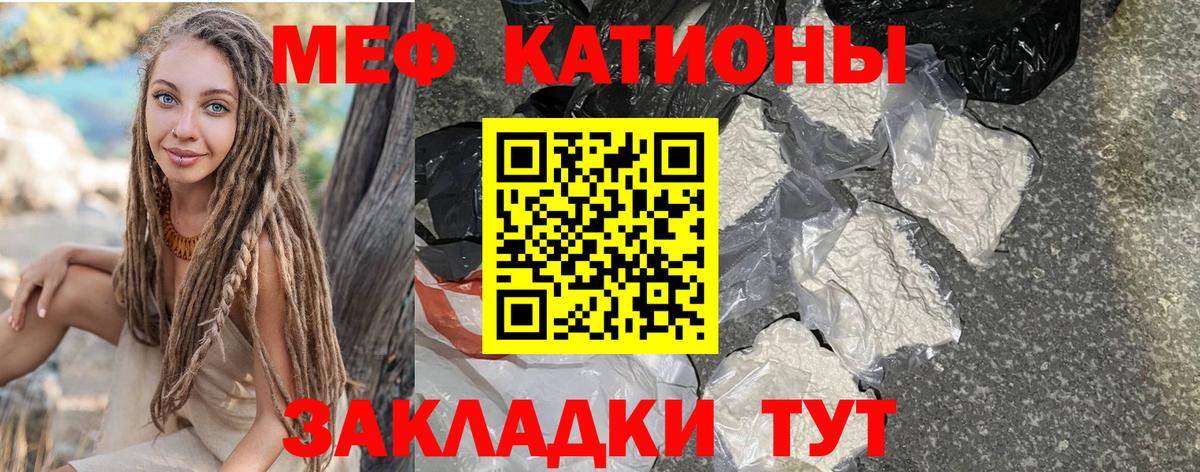 Кулебаки  МЕФ  Вход с VPN  МЕФ 4 MMC 